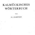 خرید و دانلود نسخه کامل کتاب Kalmückisches Wörterbuch