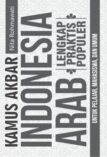 خرید و دانلود نسخه کامل کتاب Kamus Akbar Indonesia-Arab_68bb7358152fd.jpeg خرید و دانلود نسخه کامل کتاب Kamus Akbar Indonesia-Arab