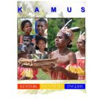 خرید و دانلود نسخه کامل کتاب Kamus Kemtuik-Indonesia-English