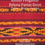 خرید و دانلود نسخه کامل کتاب Kamus Pengantar Bahasa Pantar Barat (Companion Dictionary of Western Pantar) – in Indonesian