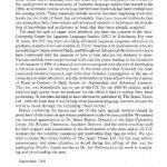 خرید و دانلود نسخه کامل کتاب Kanji in Context (Reference)