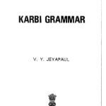 خرید و دانلود نسخه کامل کتاب Karbi grammar