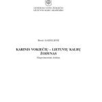 خرید و دانلود نسخه کامل کتاب Karinis vokiečių-lietuvių kalbų žodynas