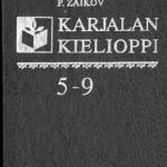 خرید و دانلود نسخه کامل کتاب Karjalan kielioppi. 5 – 9
