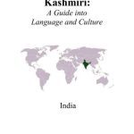 خرید و دانلود نسخه کامل کتاب Kashmiri: A Guide into Language and Culture