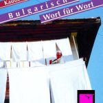 خرید و دانلود نسخه کامل کتاب Kauderwelsch, Bulgarisch Wort fur Wort