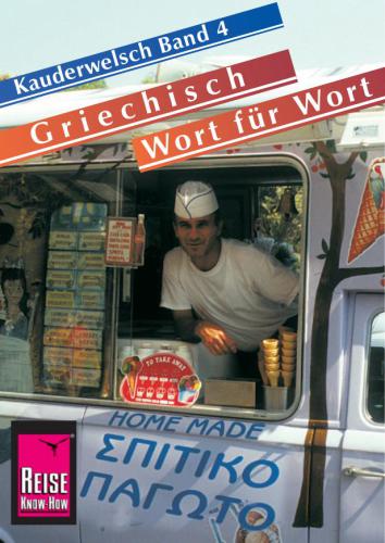 خرید و دانلود نسخه کامل کتاب Kauderwelsch – Griechisch Wort fuer Wort_68bb67d6e983b.jpeg خرید و دانلود نسخه کامل کتاب Kauderwelsch – Griechisch Wort fuer Wort