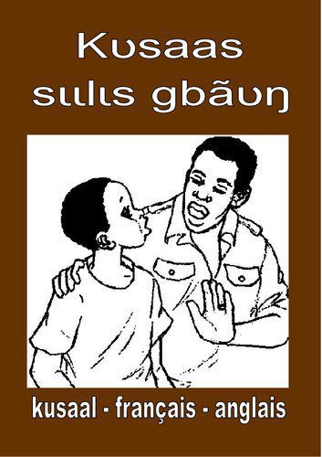 خرید و دانلود نسخه کامل کتاب Kʋsaas sɩɩlɩs gbãʋŋ. Proverbes en kusaal. Expliqués en français et en anglais_68b70a9408a26.jpeg خرید و دانلود نسخه کامل کتاب Kʋsaas sɩɩlɩs gbãʋŋ. Proverbes en kusaal. Expliqués en français et en anglais