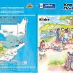 خرید و دانلود نسخه کامل کتاب Kemom Chʼabʼal. Ukabʼ junabʼ. Utakʼalibʼal tijonem. Kʼicheʼ. Segundo grado primaria