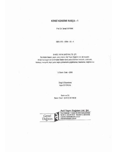 خرید و دانلود نسخه کامل کتاب Kendi Kendine Rusça 1_68c558b868f33.jpeg خرید و دانلود نسخه کامل کتاب Kendi Kendine Rusça 1