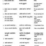 خرید و دانلود نسخه کامل کتاب Khaling-Nepali-English Phrasebook