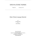 خرید و دانلود نسخه کامل کتاب Kham Tibetan language materials