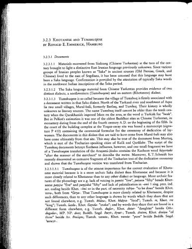 خرید و دانلود نسخه کامل کتاب Khotanese and Tumshuqese_68b907ae37a8e.jpeg خرید و دانلود نسخه کامل کتاب Khotanese and Tumshuqese