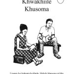 خرید و دانلود نسخه کامل کتاب Khwakhiile Khusoma 2