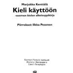 خرید و دانلود نسخه کامل کتاب Kieli käyttöön. T.1