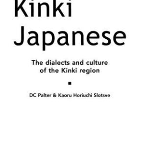 خرید و دانلود نسخه کامل کتاب Kinki Japanese