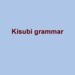 خرید و دانلود نسخه کامل کتاب Kisubi grammar