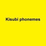 خرید و دانلود نسخه کامل کتاب Kisubi phonemes