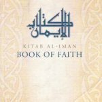 خرید و دانلود نسخه کامل کتاب Kitab Al-Iman Book of Faith