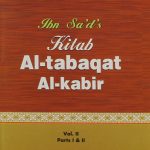 خرید و دانلود نسخه کامل کتاب Kitab al-Tabaqat al-Kabir