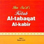 خرید و دانلود نسخه کامل کتاب Kitab al-Tabaqat al-Kabir