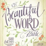خرید و دانلود نسخه کامل کتاب KJV, Beautiful Word Bible