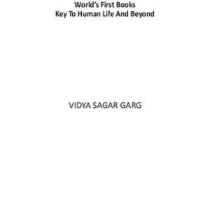 خرید و دانلود نسخه کامل کتاب Know the Vedas: World’s First Books, Key to Human Life and Beyond