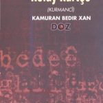 خرید و دانلود نسخه کامل کتاب Kolay Kürtçe