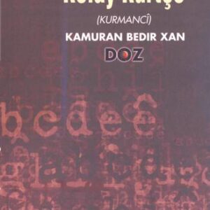 خرید و دانلود نسخه کامل کتاب Kolay Kürtçe