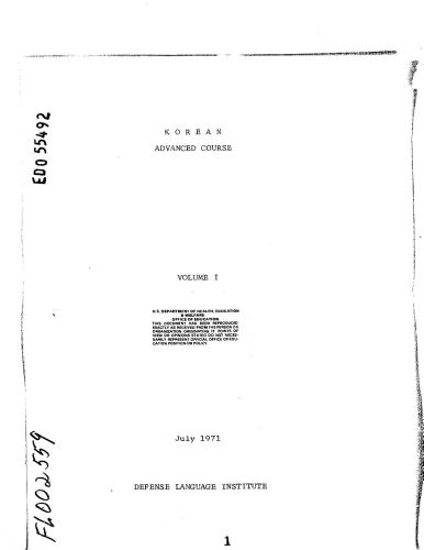 خرید و دانلود نسخه کامل کتاب Korean Advanced Course. Volume I_68b7370c3915e.jpeg خرید و دانلود نسخه کامل کتاب Korean Advanced Course. Volume I