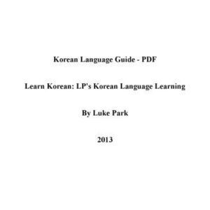 خرید و دانلود نسخه کامل کتاب Korean Language Guide
