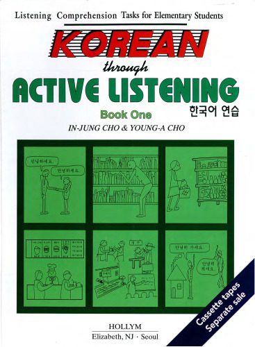 خرید و دانلود نسخه کامل کتاب Korean Through Active Listening: Book 1 w/ cassettes_68bcd4056cef0.jpeg خرید و دانلود نسخه کامل کتاب Korean Through Active Listening: Book 1 w/ cassettes