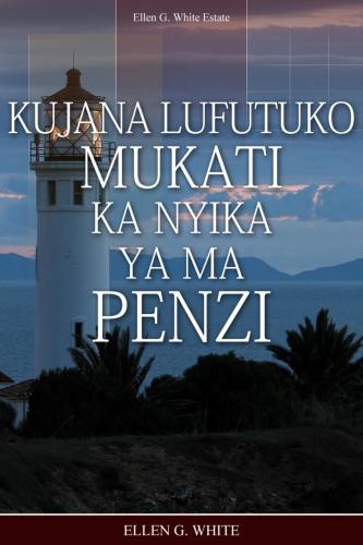خرید و دانلود نسخه کامل کتاب Kujana Lufutuko Mukati Ka Nyika Ya Ma Penzi_68b87238166af.jpeg خرید و دانلود نسخه کامل کتاب Kujana Lufutuko Mukati Ka Nyika Ya Ma Penzi