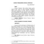 خرید و دانلود نسخه کامل کتاب Kumuk Türkçesinde Oğuzca unsurlar