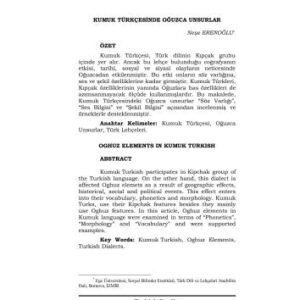 خرید و دانلود نسخه کامل کتاب Kumuk Türkçesinde Oğuzca unsurlar
