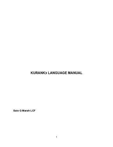 خرید و دانلود نسخه کامل کتاب Kurankɔ language manual_68b70788dd23b.jpeg خرید و دانلود نسخه کامل کتاب Kurankɔ language manual