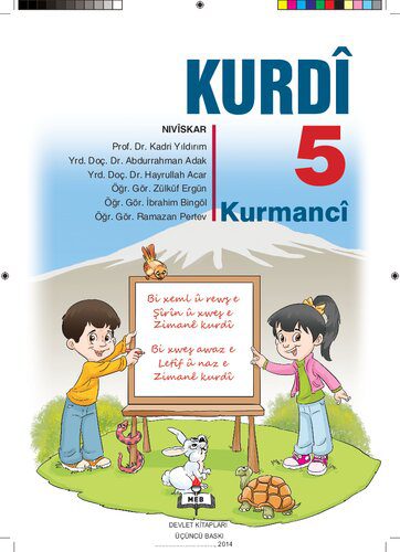 خرید و دانلود نسخه کامل کتاب Kurdî 5. Kurmancî_68b7347013fb7.jpeg خرید و دانلود نسخه کامل کتاب Kurdî 5. Kurmancî