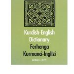 خرید و دانلود نسخه کامل کتاب Kurdish-English Dictionary: Ferhenga Kurmanci-Inglizi