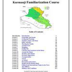 خرید و دانلود نسخه کامل کتاب Kurmanji Familiarization Course