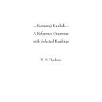 خرید و دانلود نسخه کامل کتاب Kurmanji Kurdish: A Reference Grammar with Selected Readings