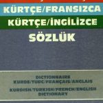 خرید و دانلود نسخه کامل کتاب Kürtce-Türkce-Fransızca-Ingilizce Sözlük