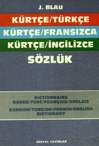 خرید و دانلود نسخه کامل کتاب Kürtce-Türkce-Fransızca-Ingilizce Sözlük_68b7b484c3e98.jpeg خرید و دانلود نسخه کامل کتاب Kürtce-Türkce-Fransızca-Ingilizce Sözlük