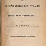 خرید و دانلود نسخه کامل کتاب Kurzgefasste Grammatik der vulgär-arabischen Sprache mit besonderer Rücksicht auf den egyptischen Dialekt