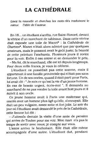 خرید و دانلود نسخه کامل کتاب La cathédrale_68c46081a6a24.jpeg خرید و دانلود نسخه کامل کتاب La cathédrale