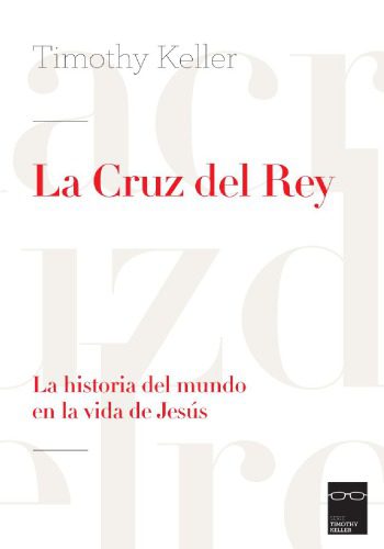 خرید و دانلود نسخه کامل کتاب La cruz del Rey_68cf29901faf7.jpeg خرید و دانلود نسخه کامل کتاب La cruz del Rey