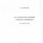 خرید و دانلود نسخه کامل کتاب La langue des Andoke (Amazonie colombienne) : grammaire