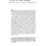خرید و دانلود نسخه کامل کتاب La lecture de la Somme théologique