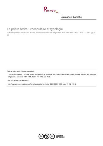 خرید و دانلود نسخه کامل کتاب La prière hittite: vocabulaire et typologie_68b8ba82a6e7a.jpeg خرید و دانلود نسخه کامل کتاب La prière hittite: vocabulaire et typologie