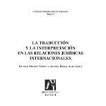 خرید و دانلود نسخه کامل کتاب La traducción y la interpretación en las relaciones jurídicas internacionales