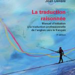 خرید و دانلود نسخه کامل کتاب La traduction raisonnée